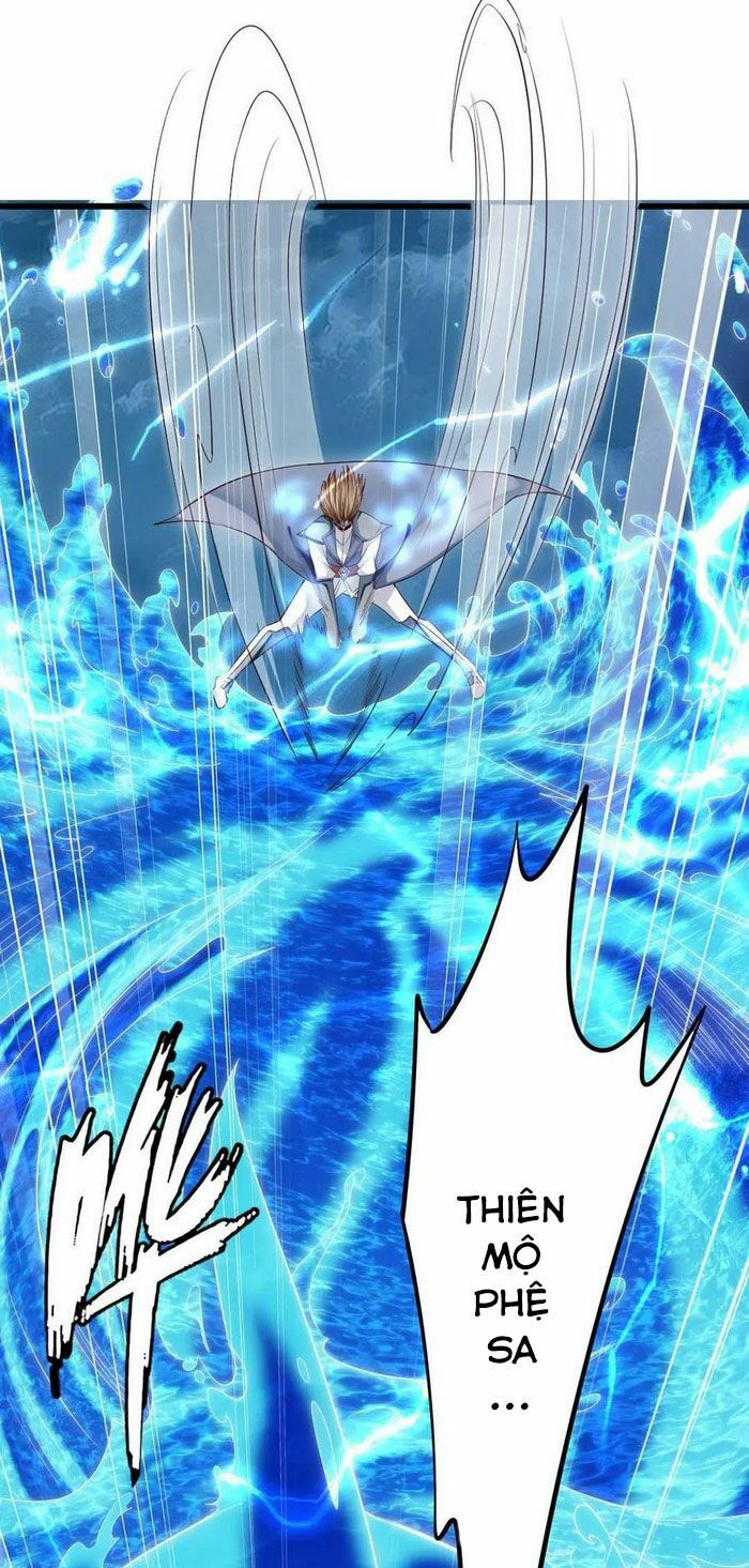 ma thú kiếm thánh dị giới tung hoành chapter 150 17
