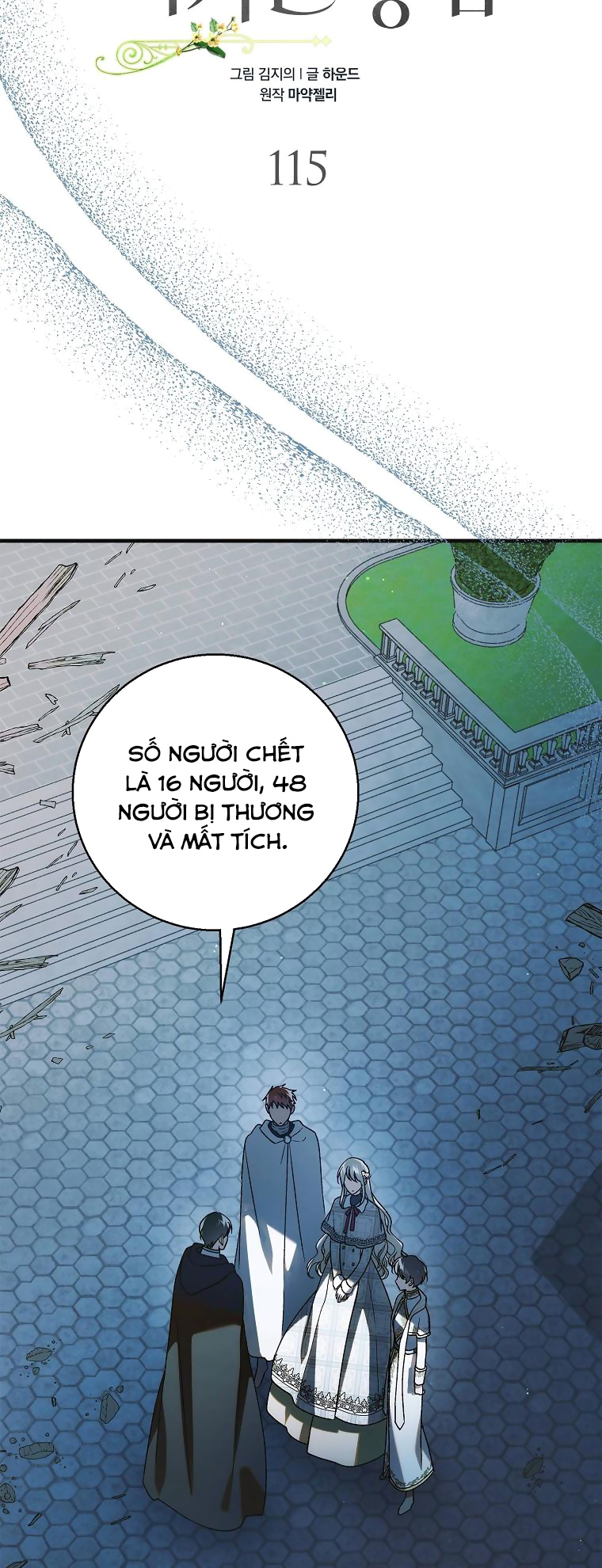 cách để em bảo vệ anh chapter 115.1 17