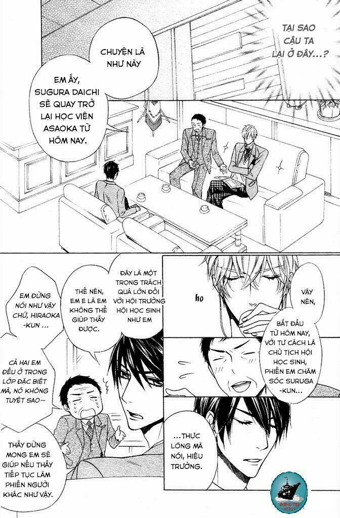 kare no tokubetsu na kare chapter 1 7