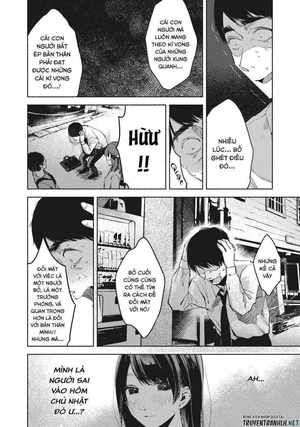 my daughter's friend chapter 26 22