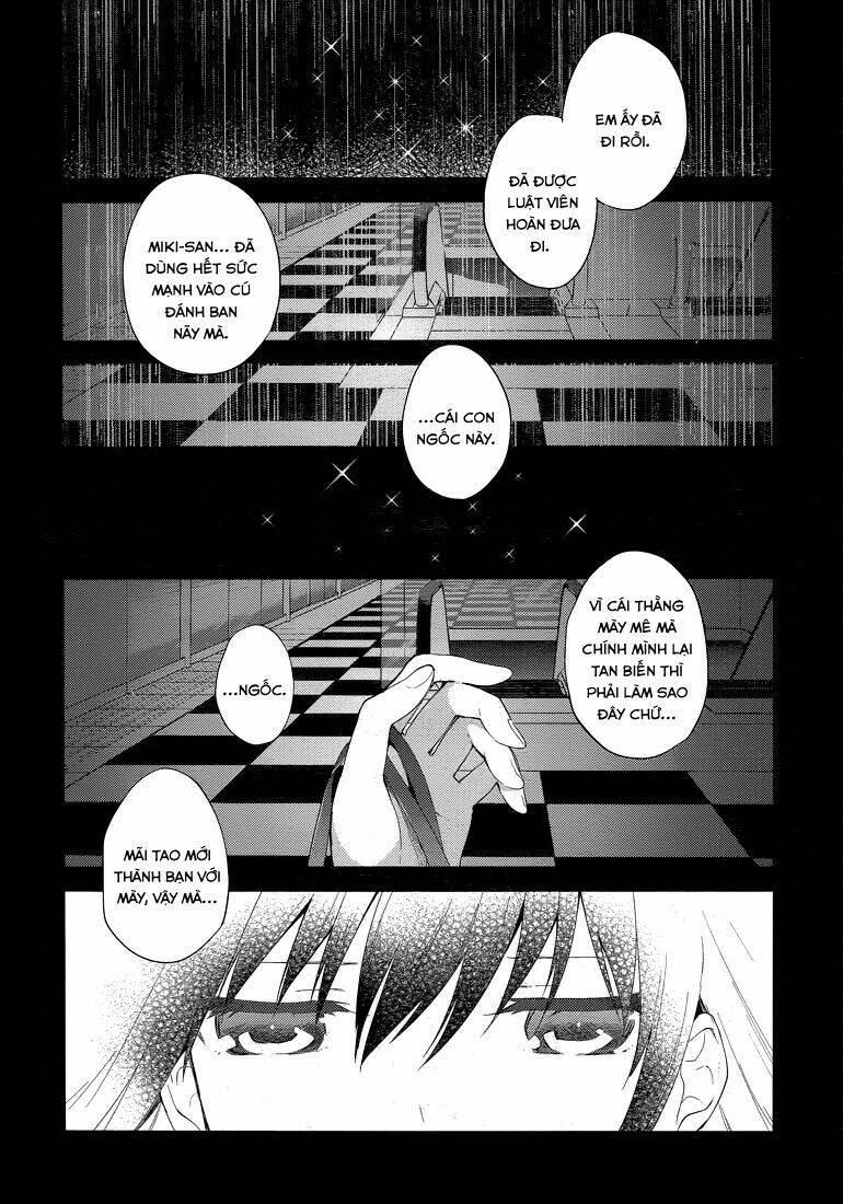 mahou shoujo madoka magica - majuu hen chapter 2 60