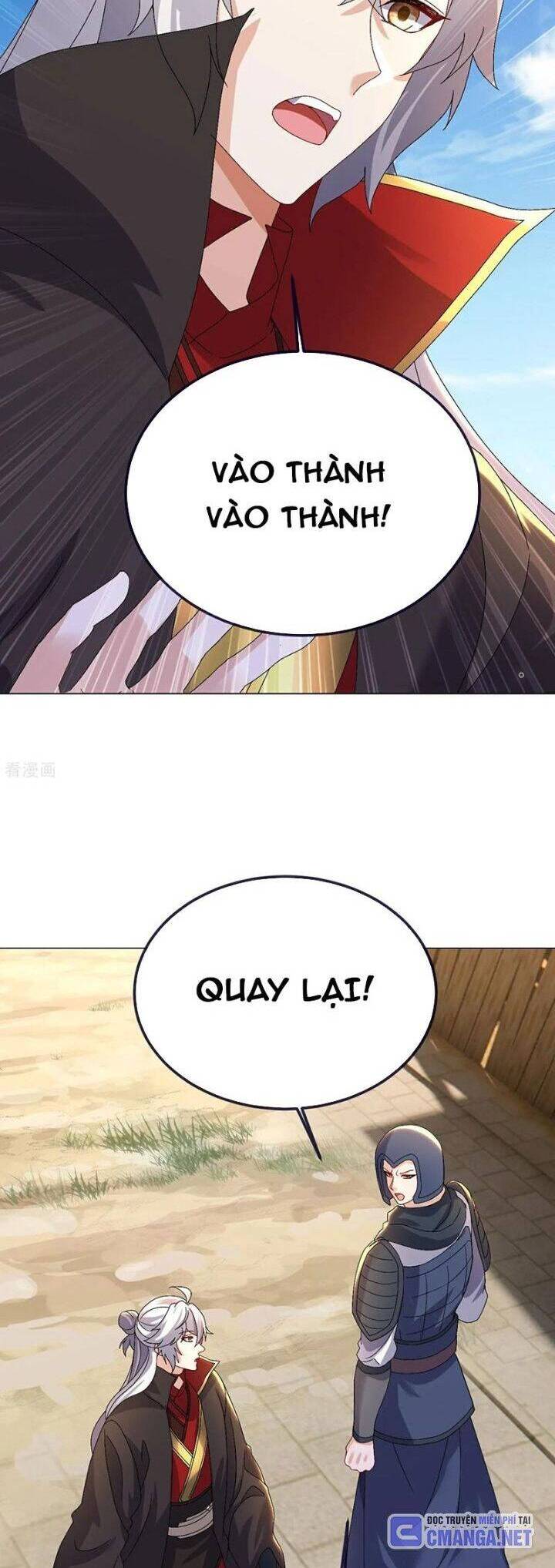 tiên võ đế tôn chapter 705 4