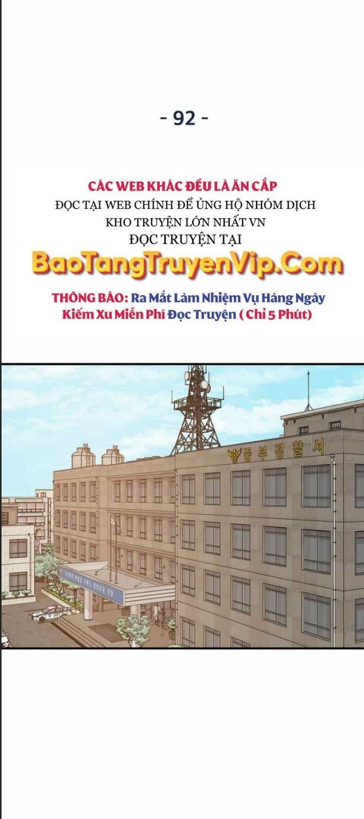 bạn trai võ sĩ chapter 92 12