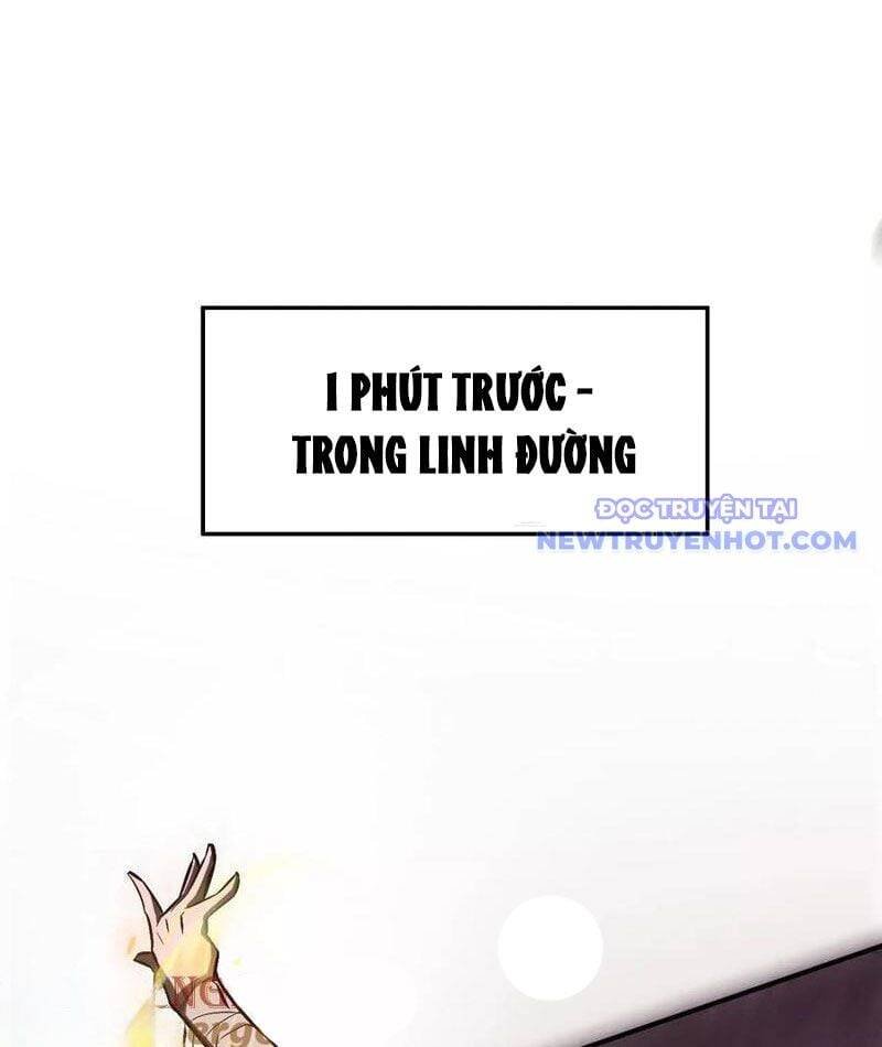 võng du chi thiên hạ vô song chapter 79 139