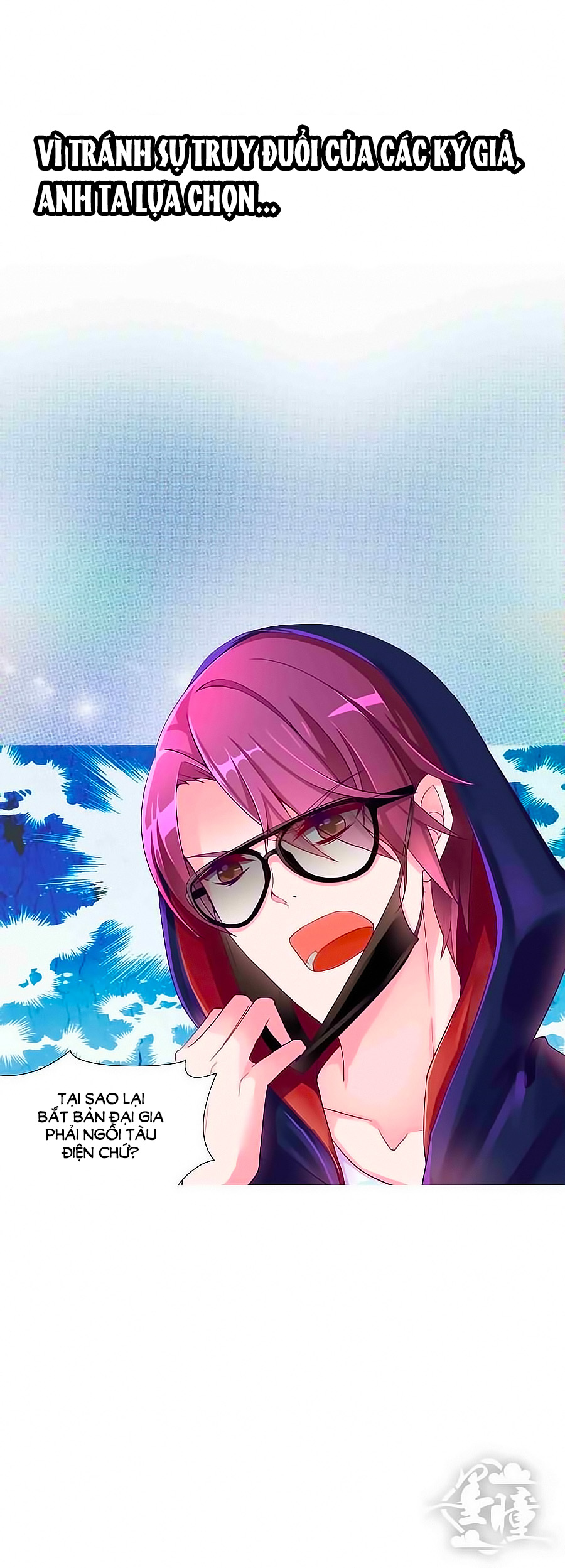 tinh ngụy chapter 0 5