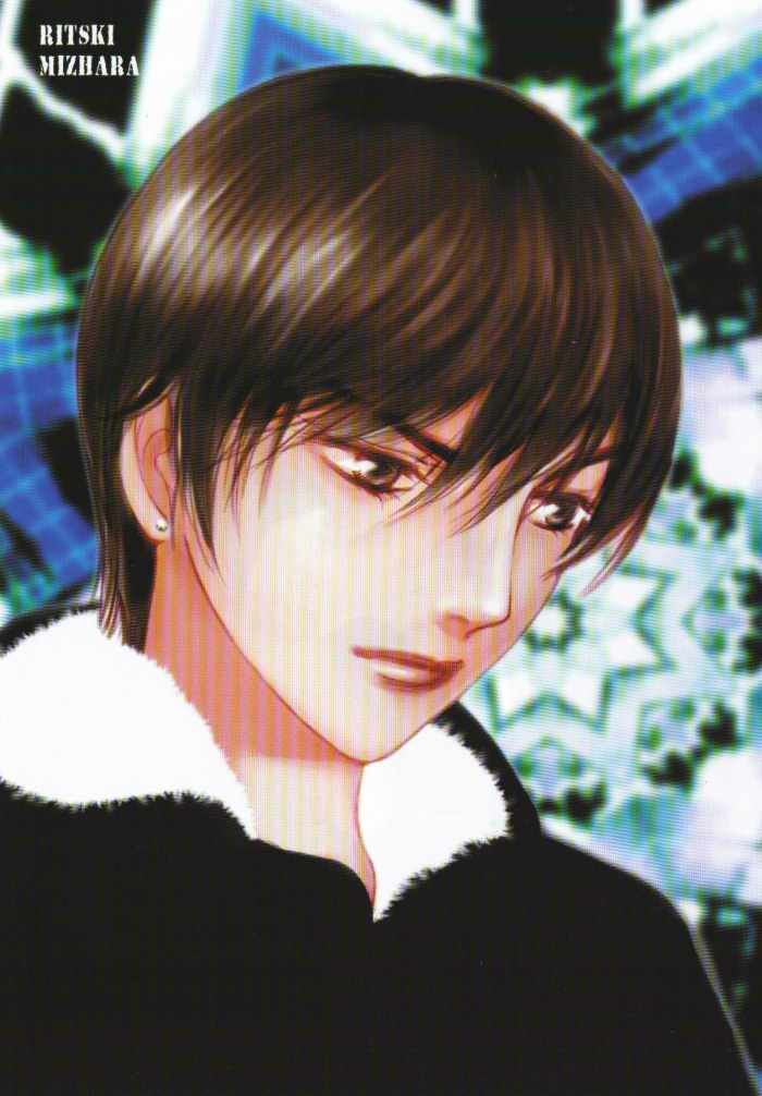 shiwhamong chapter 8 8