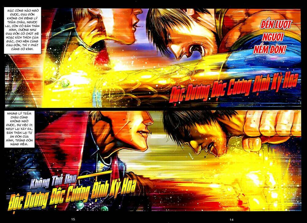 ôn thuỵ an quần hiệp truyện 2012 chapter 34 14