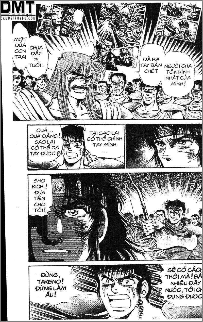 truyền thuyết bá vương phần 2 - vương tử takeru chapter 84 16