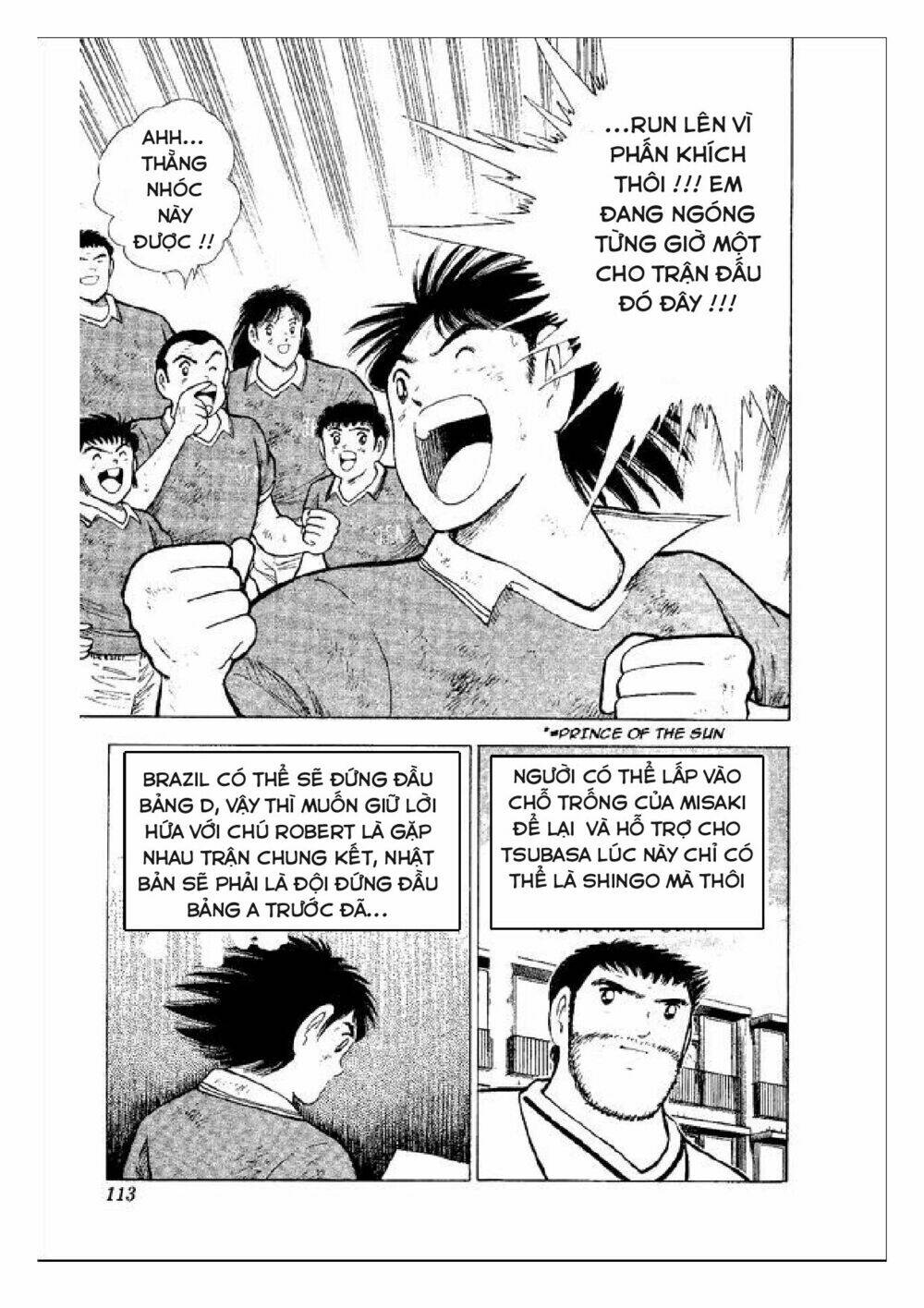 captain tsubasa : world youth (part 2) chapter 48 10