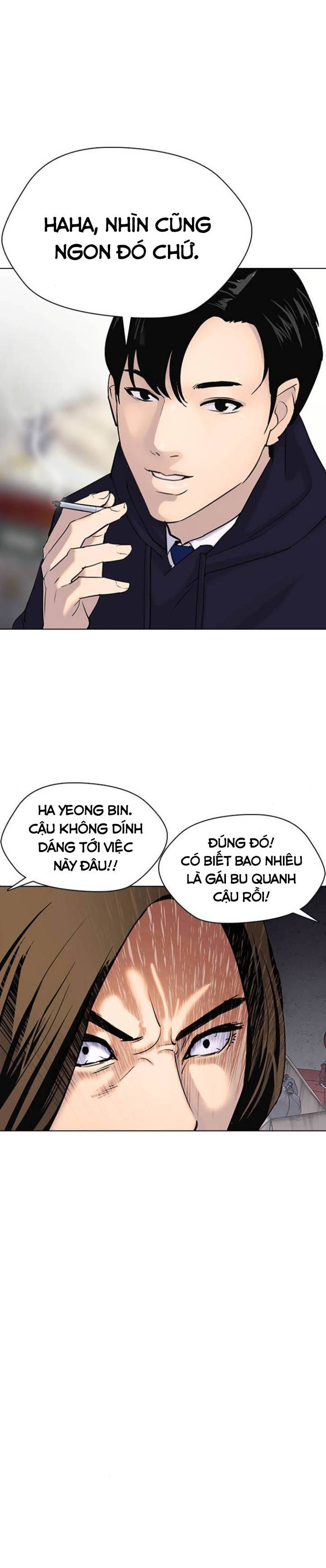 nhật ký khát vọng (desire diary) chapter 1 37