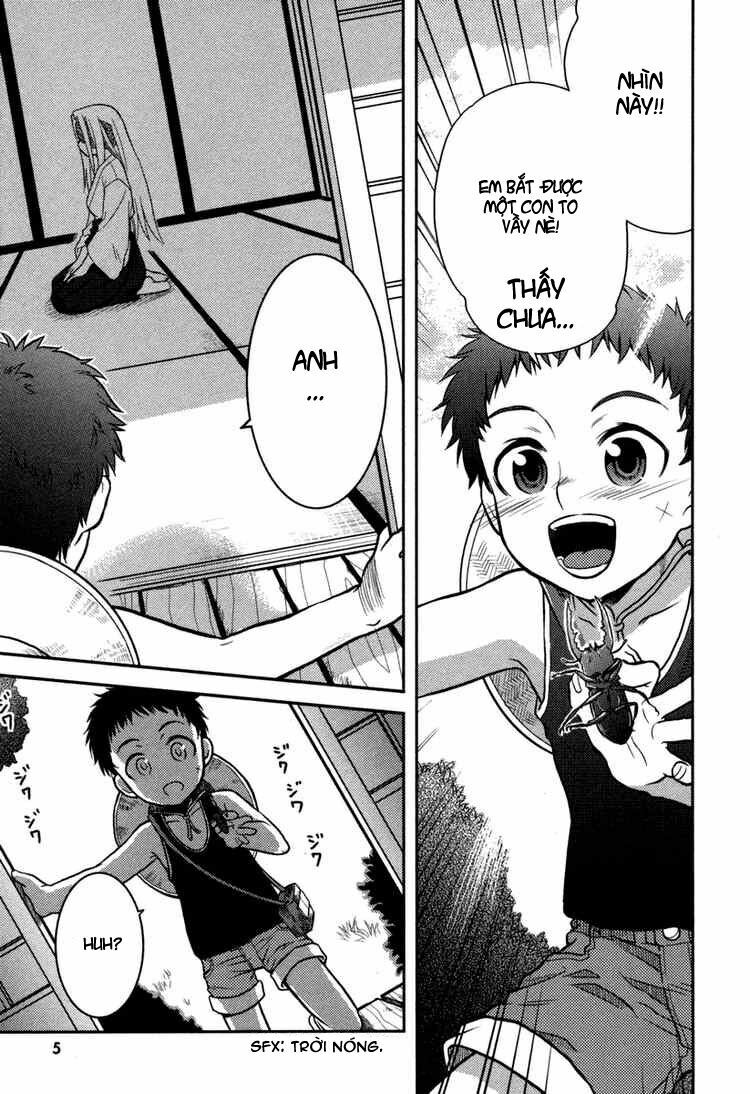 kandachime chapter 1 8