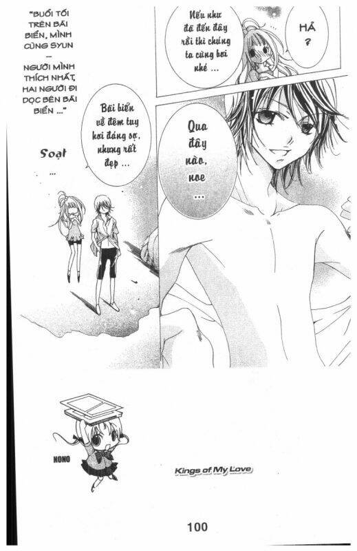 ore-sama kingdom chapter 4 100