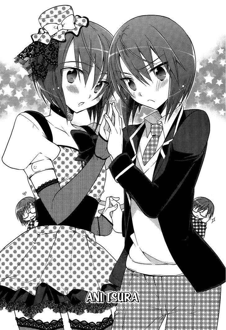 ani tsura chapter 1 2