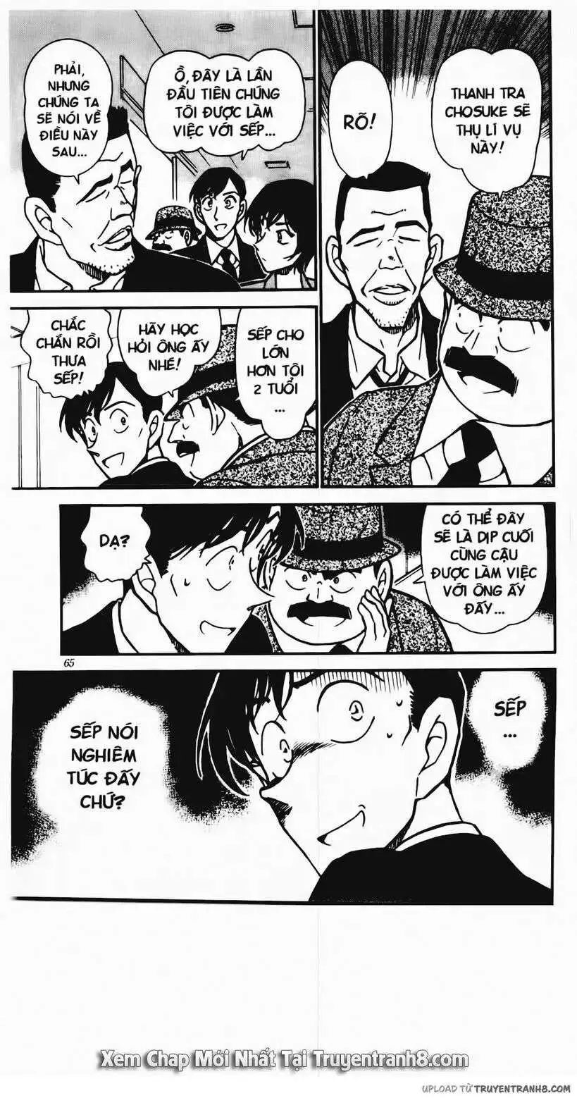conan chapter 450 13