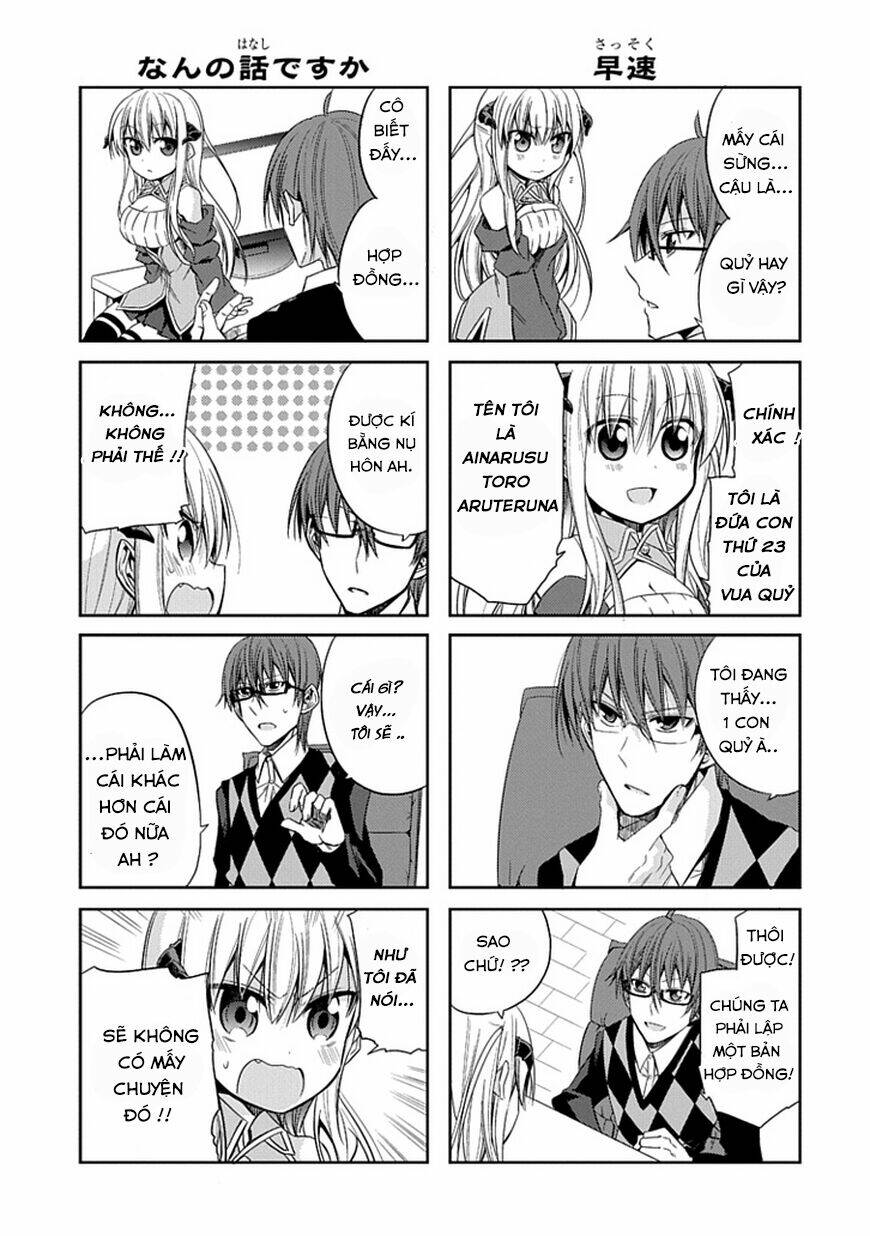 akuma mo fumu o osoreru tokoro chapter 1 8