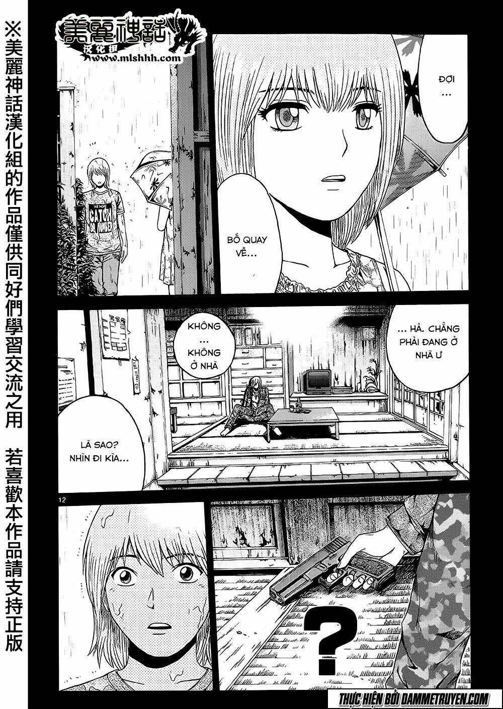 soul reviver south chapter 3.1 12