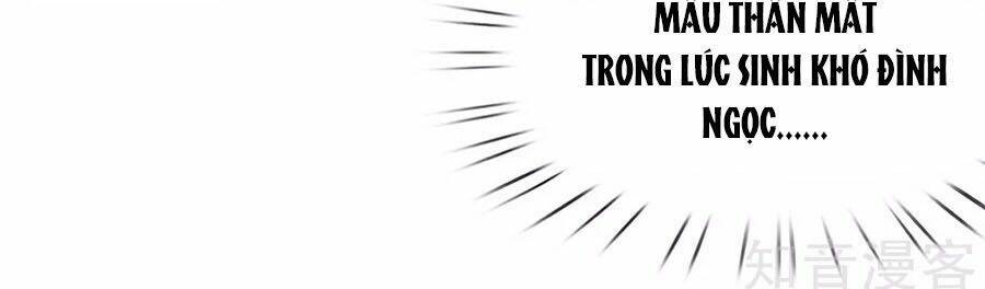 y hậu lệ thiên chapter 64 9