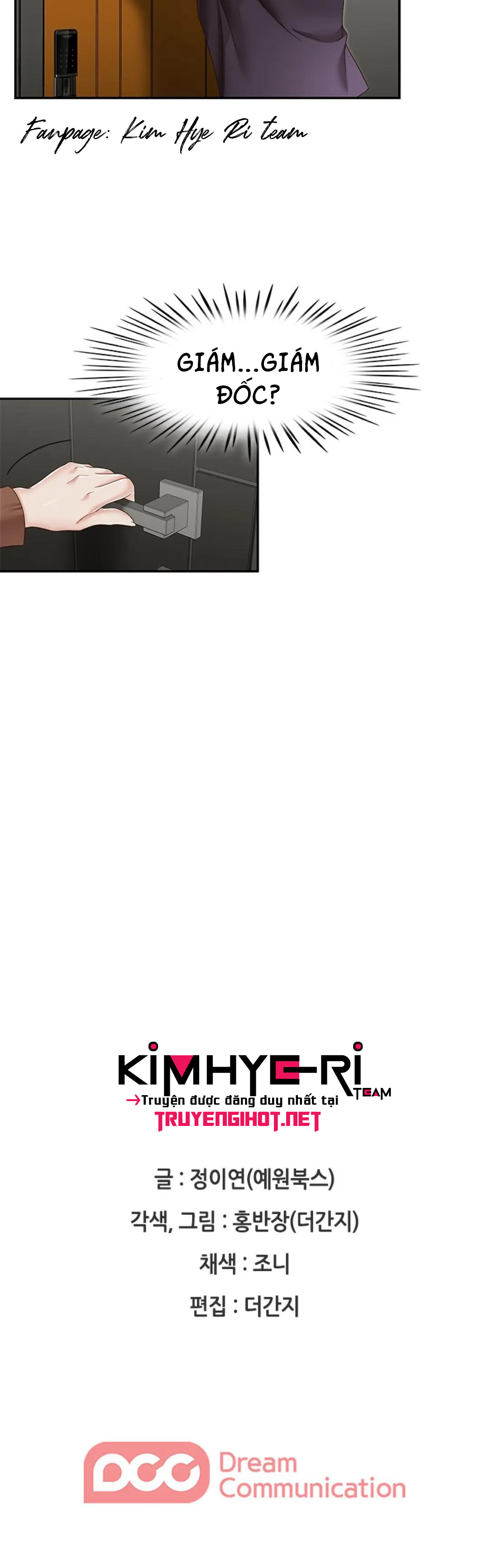 thư ký của anh trai chapter 31 24