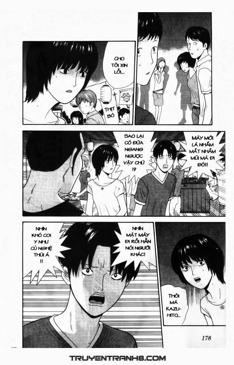 ocha ni gosu - đến quỷ cũng uống trà chapter 59 10