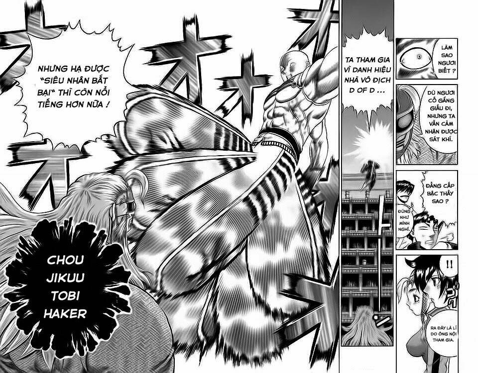 history's strongest disciple kenichi chapter 209 12