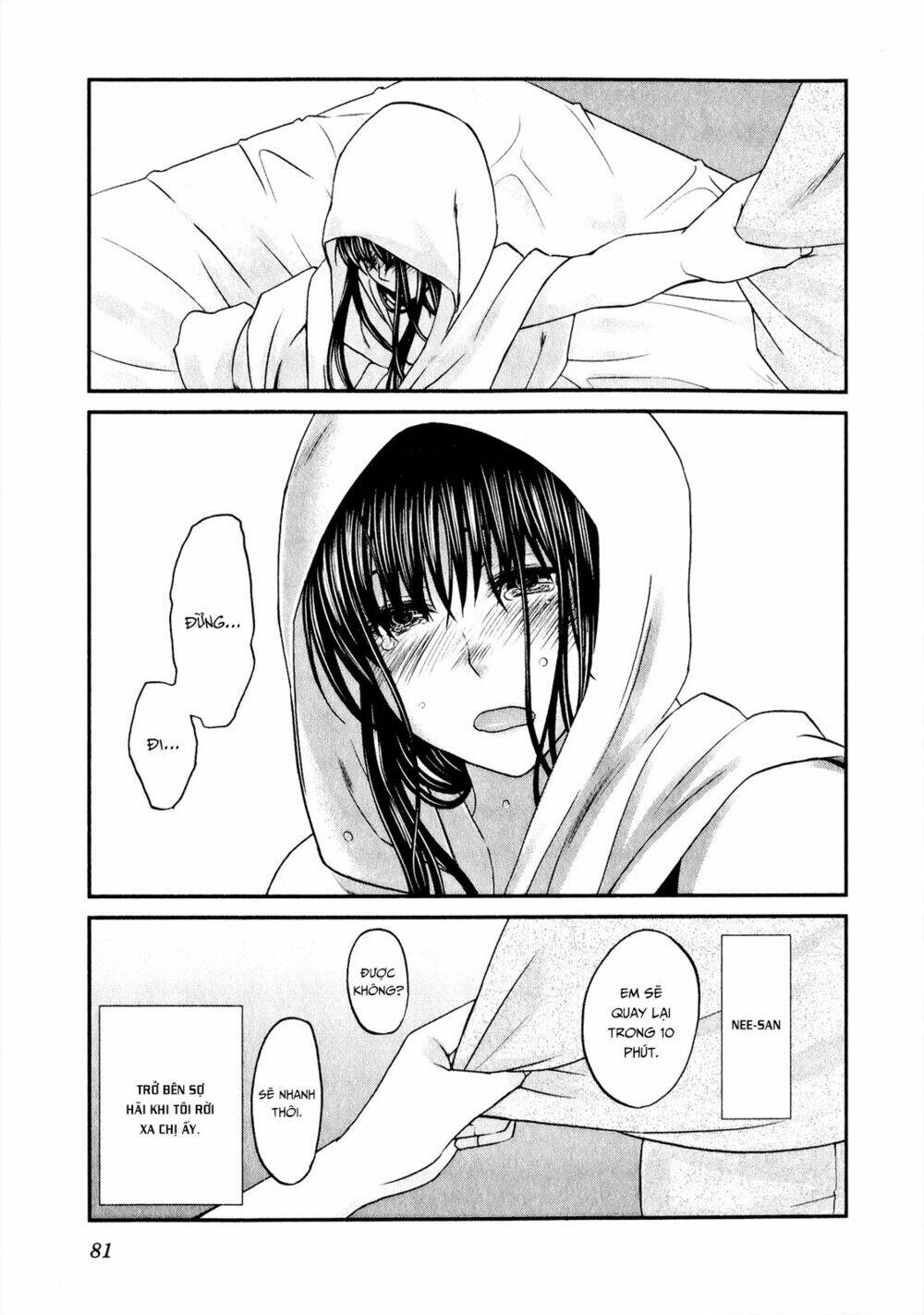 seishun pop! chapter 43 8