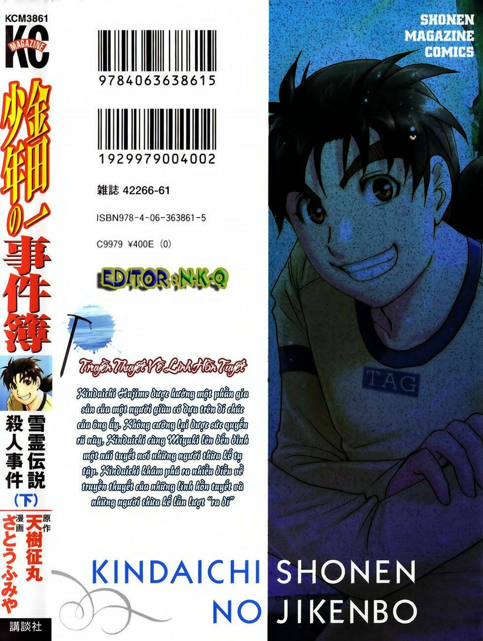 thám tử kindaichi - phần 2 chapter 46 3