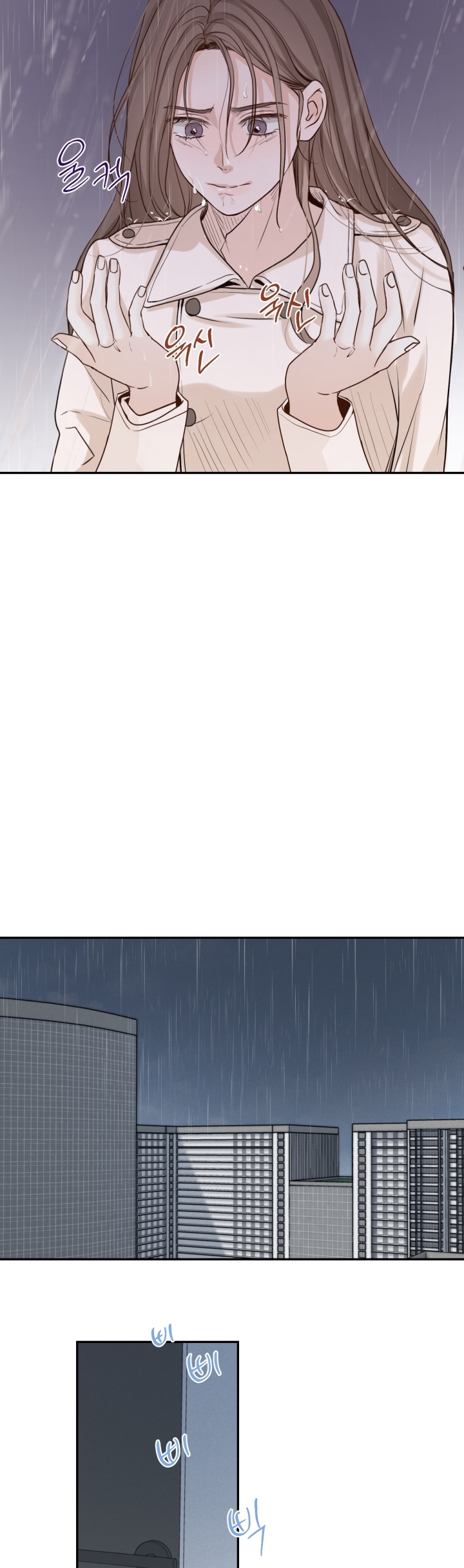 những người đàn ông đã lên giường tôi chapter 56.1 17