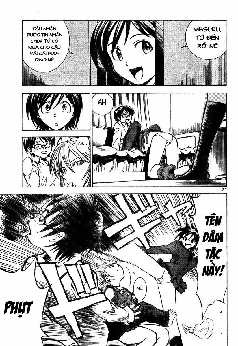 oshioki shaman musume chapter 1 29