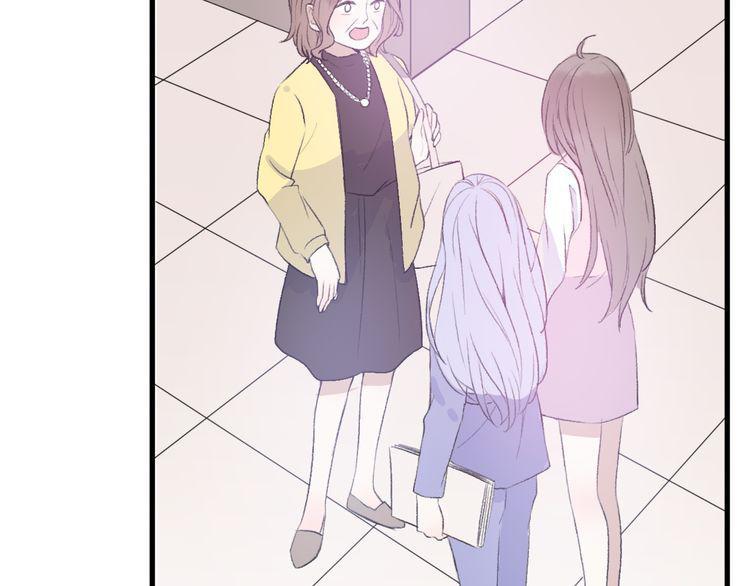 cuộc chiến tình yêu chapter 20 191