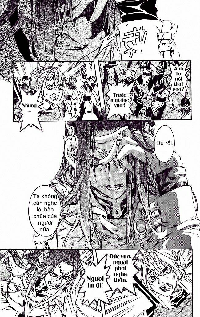 superior chapter 7.2 17