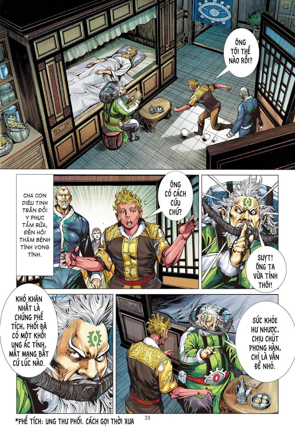 sơn hải kinh truyện chapter 266 24