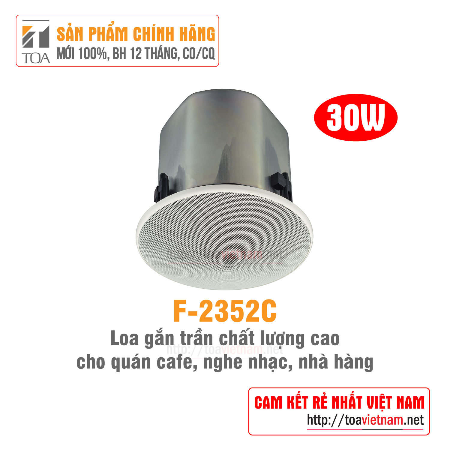 Loa gắn trần chất lượng cao 30W cho quán cafe, nhà hàng, nghe nhạc, sảnh khách sạn TOA F-2352C - Hàng chính hãng