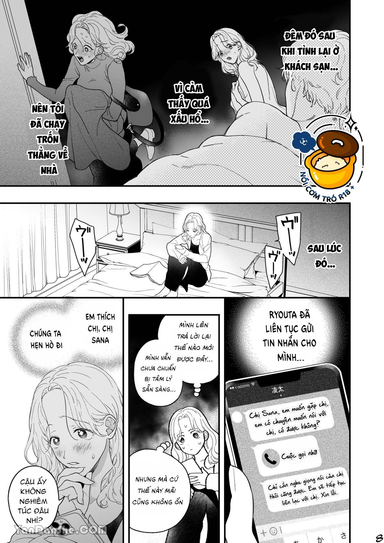 rõ ràng là cô gái vậy mà lại để học sinh cũ dạy mình lần đầu tiên chapter 1 7