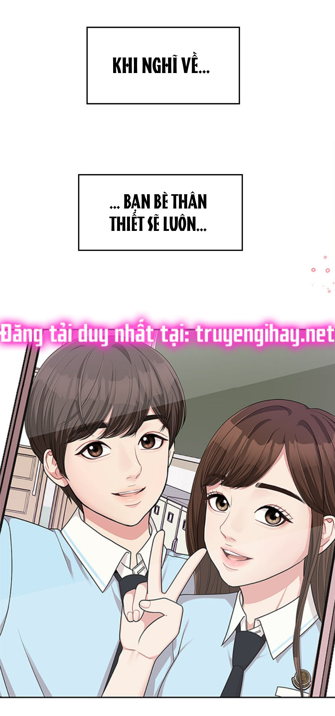 gửi em người đánh cắp những vì sao - to you who swallowed a star chapter 9.2 11