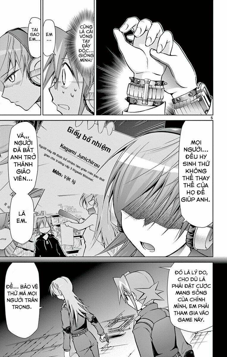 denpa kyoushi chapter 143 6