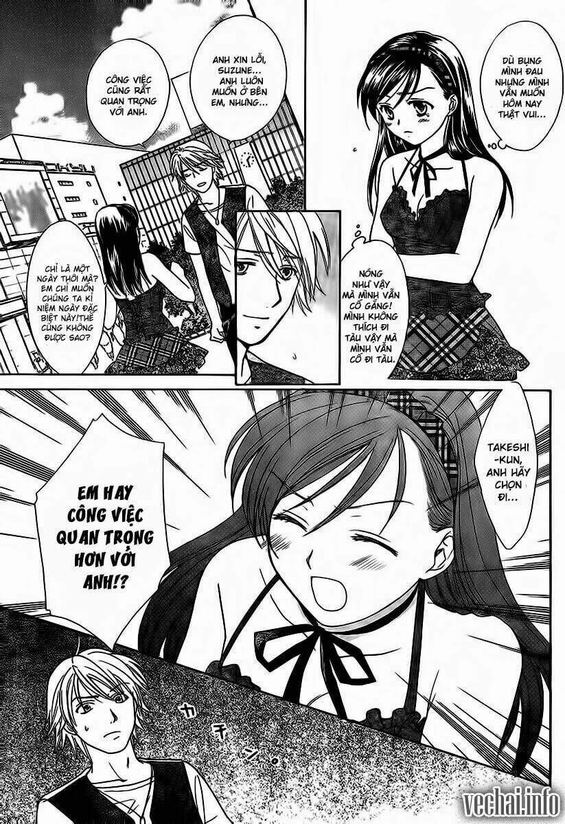 dousei recipe chapter 14 11