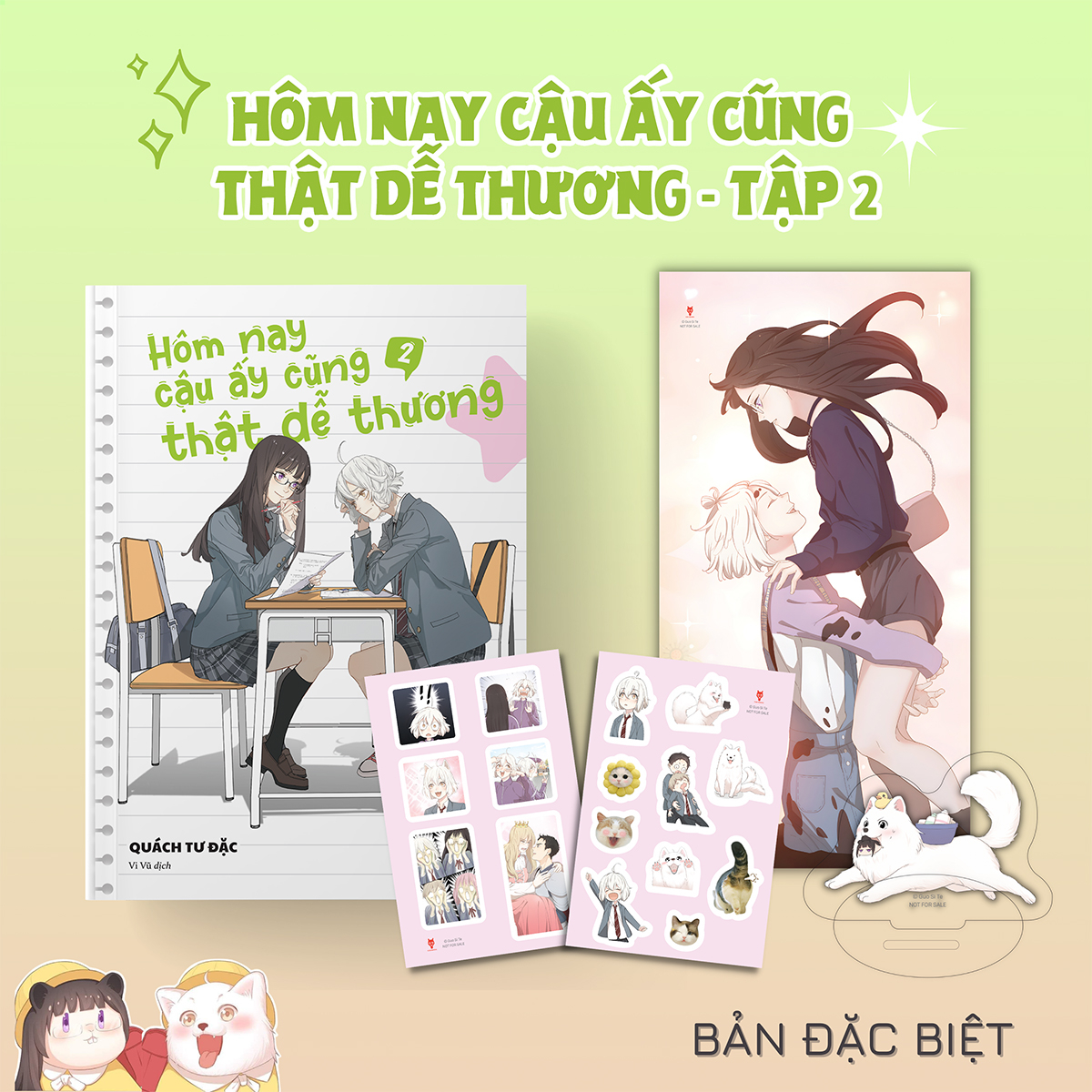 Hôm Nay Cậu Ấy Cũng Thật Dễ Thương - Tập 2 - Bản Đặc Biệt - Tặng Kèm 2 Tấm Sticker + Poster + Standee