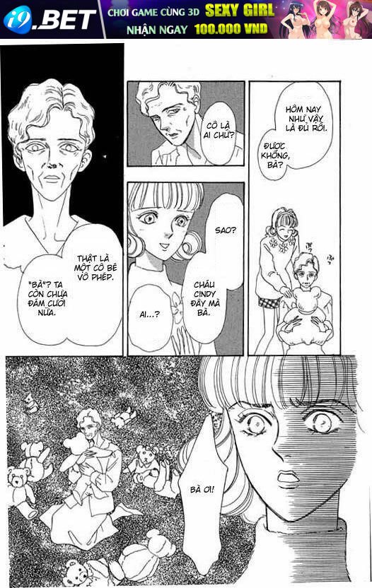 petshop of horrors chapter 12 23