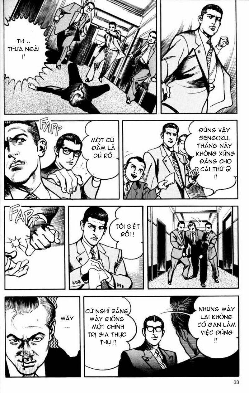 sanctuary chapter 69 7