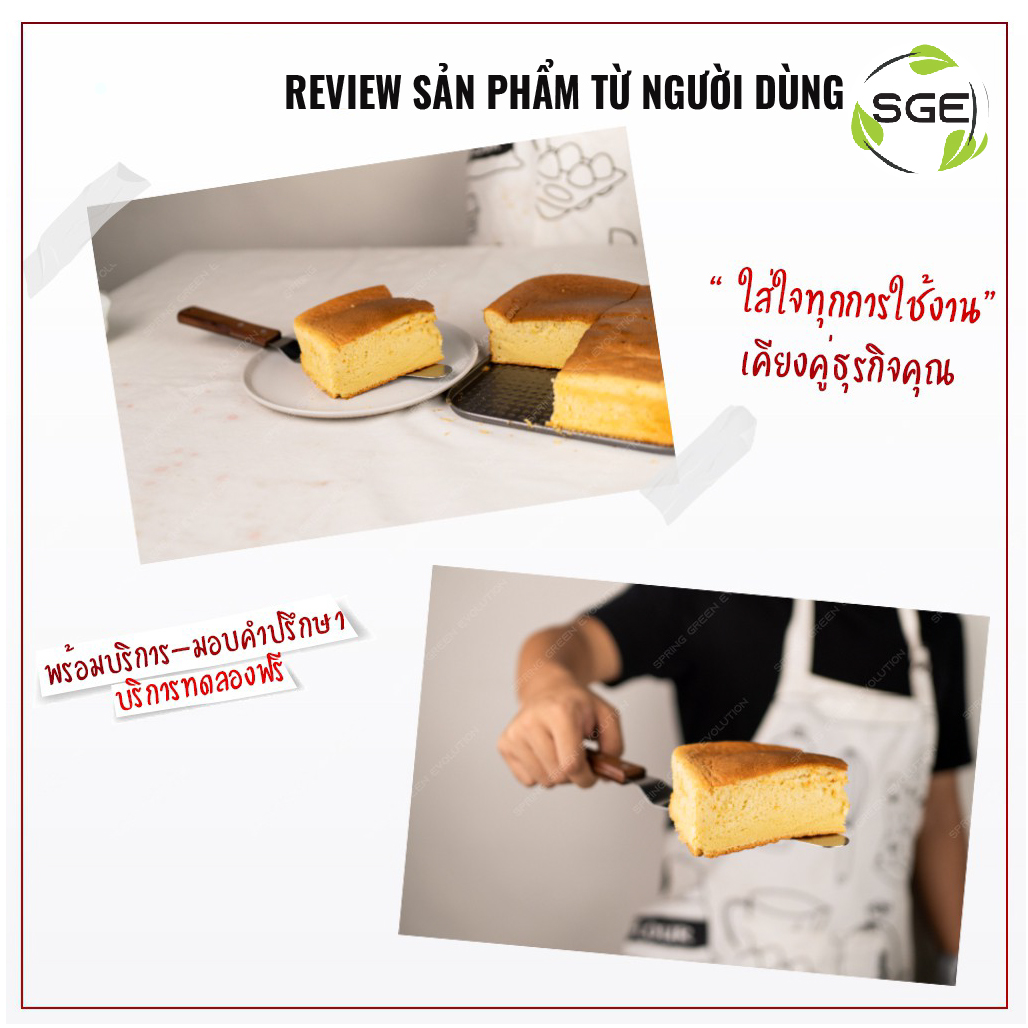 Dao Chà Láng Bánh/ Dao Lấy Bánh, Xẻng Phết Bánh Kem Spatula Model BS. Có 4 Kích Thước, Chất Liệu Inox Cao Cấp, Tay Cầm Gỗ, Siêu Nhẹ. Hàng Nhập Khẩu Chính Hãng Thái Lan