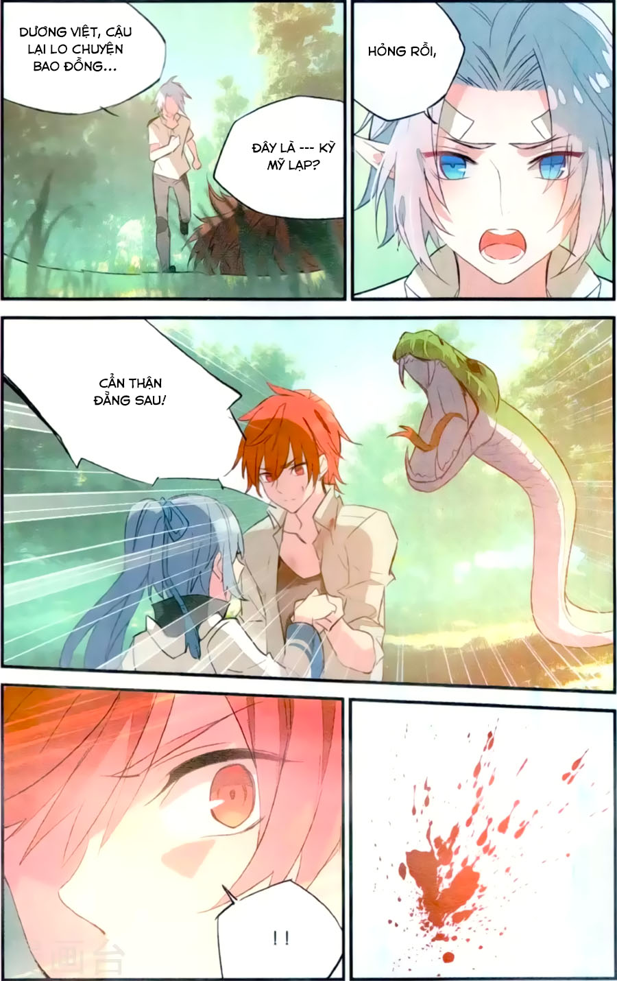 nữ nhân dũng cảm chapter 80 12