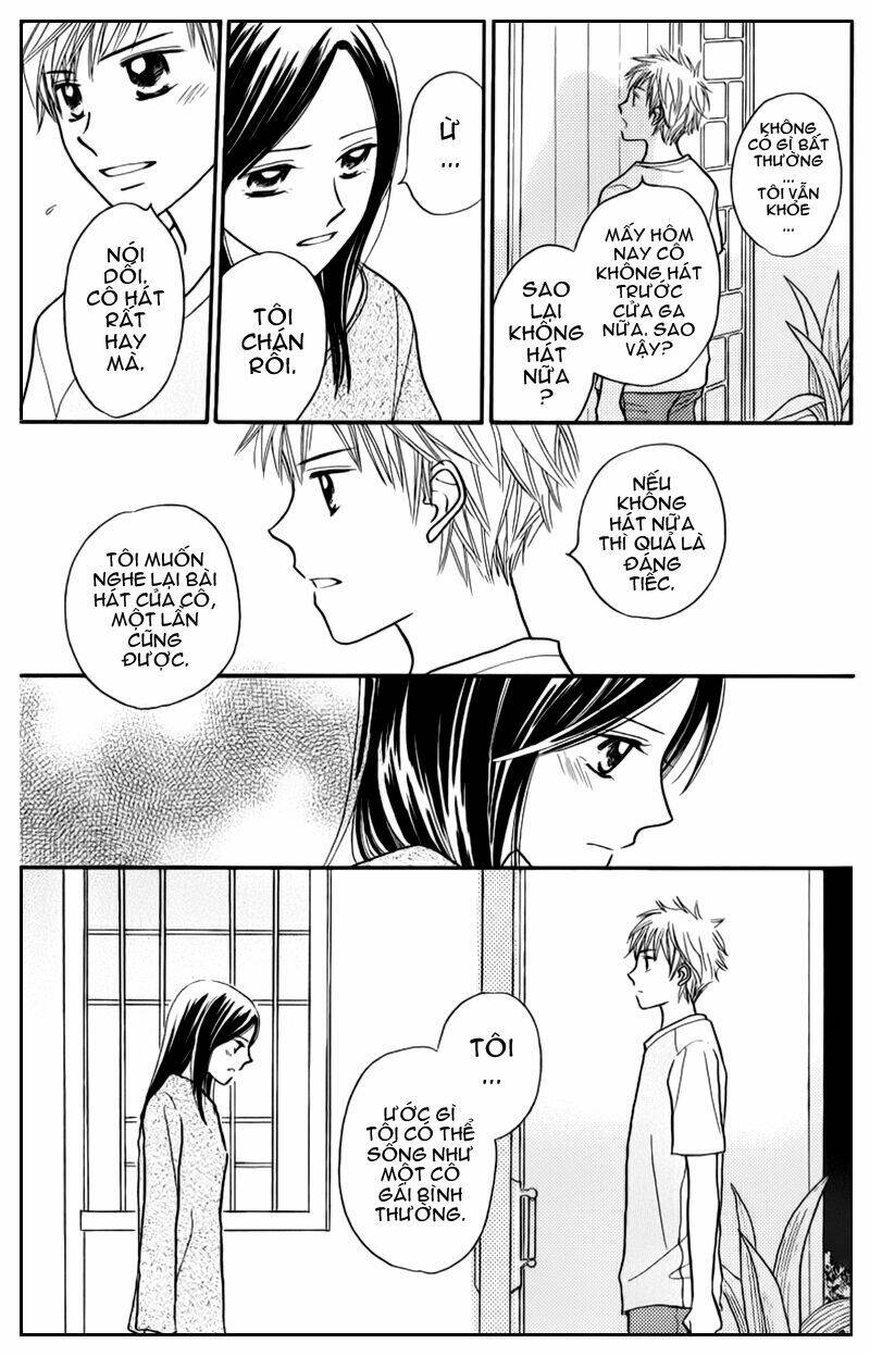 taiyou no uta chapter 3 8