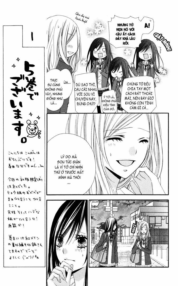 stardust wink chapter 21 17
