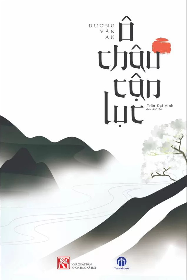 Ô Châu Cận Lục - Dương Văn An - Trần Đại Vinh dịch -