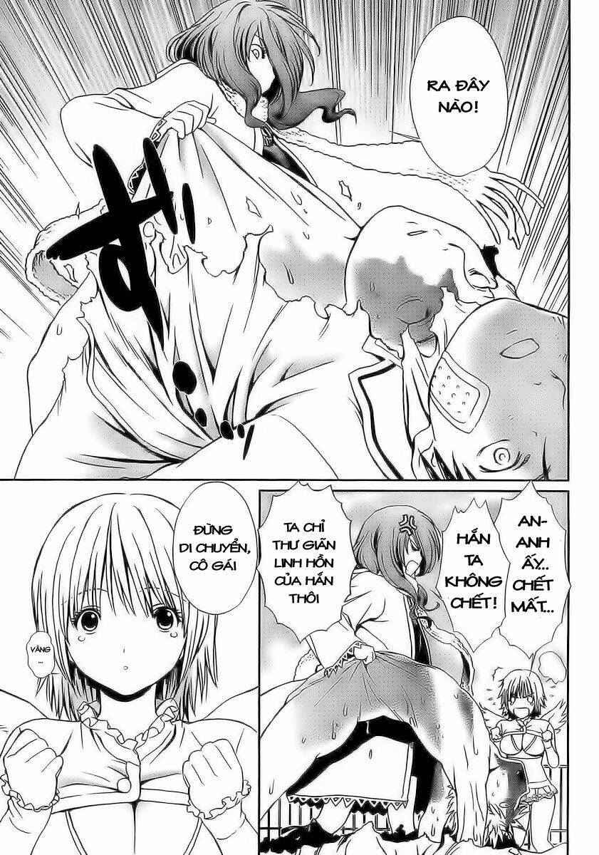 baka and boing chapter 2 13