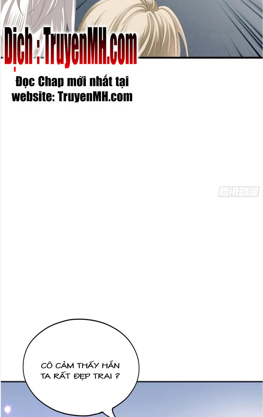 bạo quân ái nhân chapter 131 3