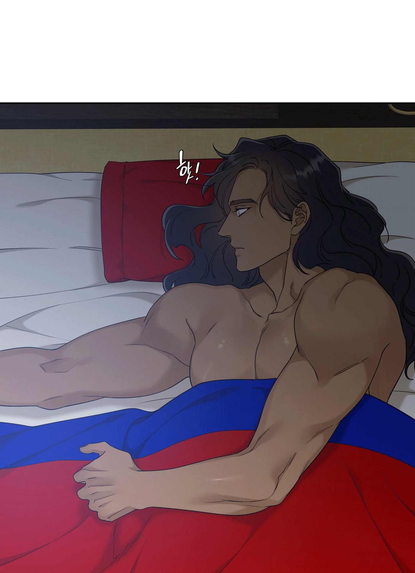 mắt phủ toàn sương chapter 56 31