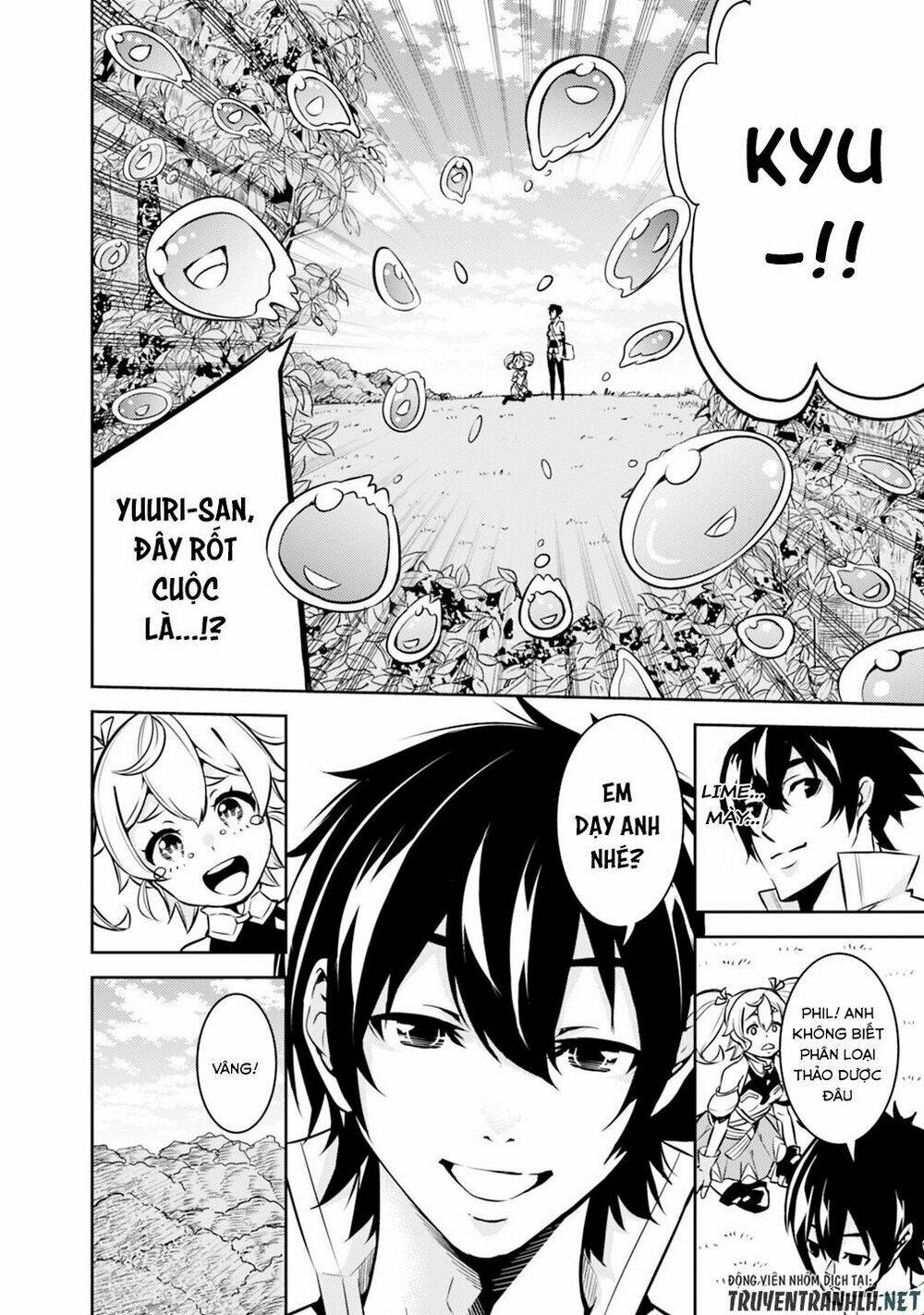 shijou saikyou no mahou kenshi, f rank boukensha ni tensei suru ~ kensei to matei, 2 tsu no zense om chapter 11 13