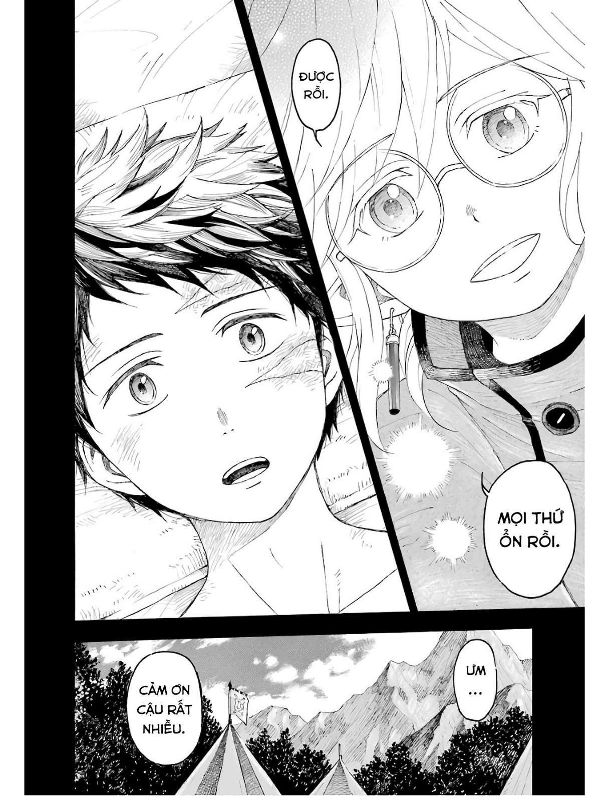 xưởng thủ công của nàng yêu tinh và chàng thợ săn chapter 0 34