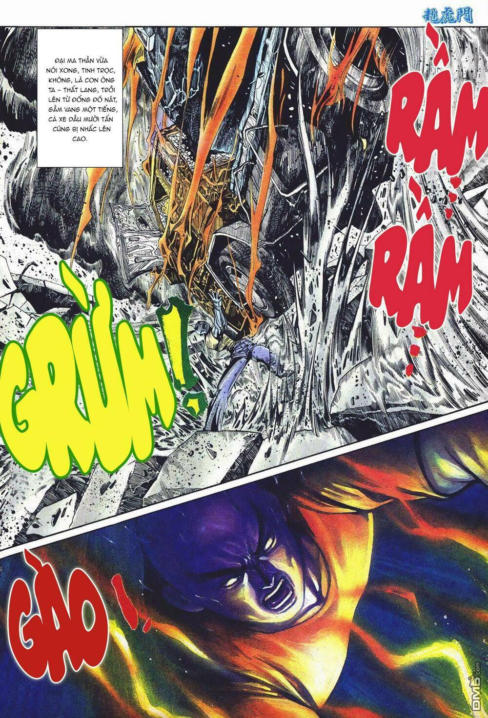 cựu tác long hổ môn chapter 1038 22